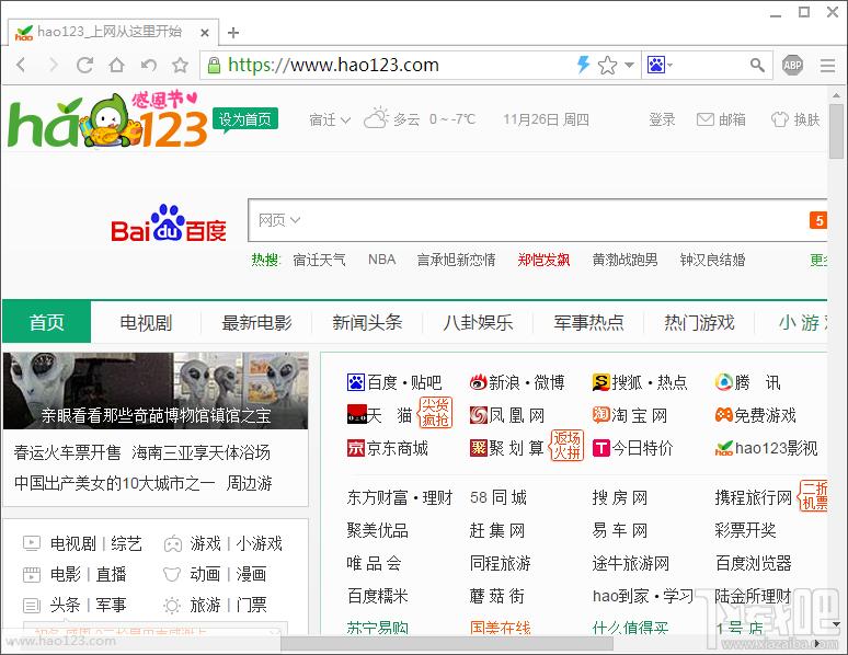 1024浏览器,1024浏览器下载,1024浏览器官方下载