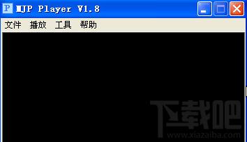 mjp player,mjp player下载,mjp player官方下载
