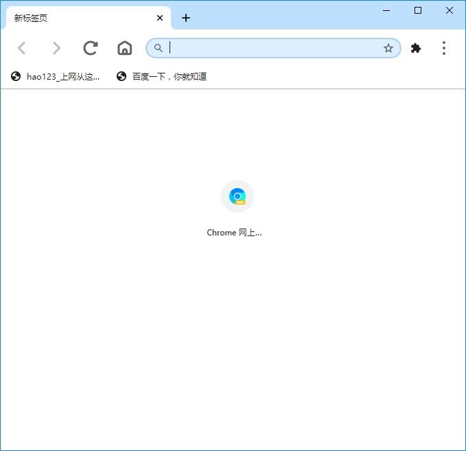 Mini Chrome浏览器下载,Mini Chrome,浏览器类