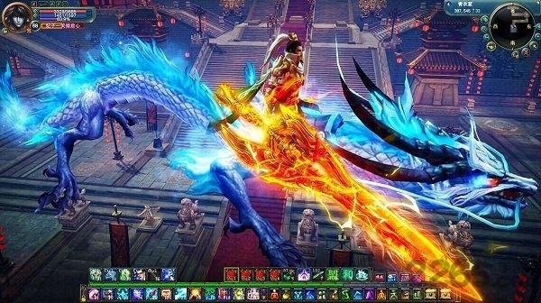九剑魔珑传官方版下载,九剑魔珑传,玄幻手游,仙侠手游
