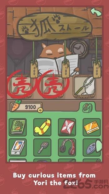 兔斯基最新版下载,兔斯基,田园游戏,经营游戏