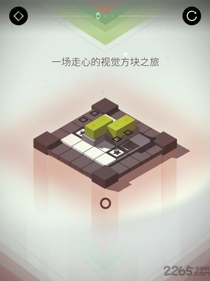 谜方游戏百度版下载,谜方,解谜手游,挑战手游,百度游戏