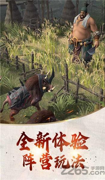 腾讯代号开天手游下载,代号开天,魔幻手游,腾讯手游