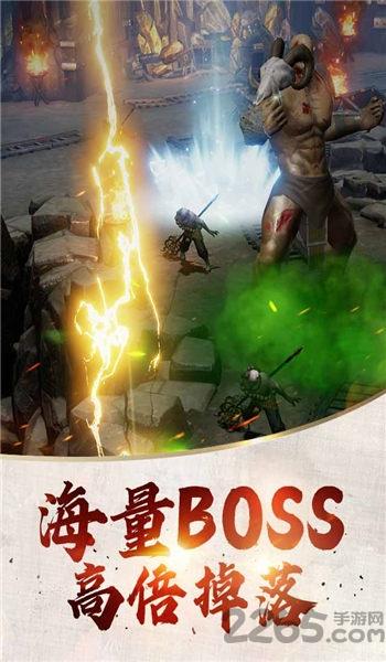 腾讯代号开天手游下载,代号开天,魔幻手游,腾讯手游