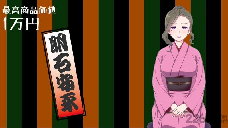 美少女落语手机版下载,美少女落语,日系游戏,恶搞游戏