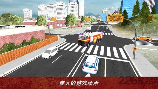 营救消防员模拟器内购破解版下载,营救消防员模拟器,模拟游戏,消防游戏
